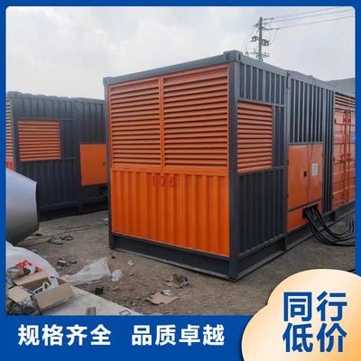 巢湖地區(qū)計(jì)算機(jī)及辦公設(shè)備維修服務(wù) 專業(yè)、快捷、值得信賴